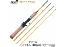 Palms 26 Quattro  QFRGC-48XUL