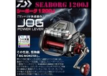 Daiwa 18 Seaborg 1200J