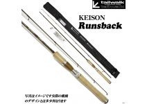 Tailwalk Keison Runsback S55L