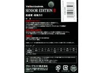 Daiwa T.D.LINE Sensor Edition II 100m