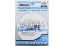 Varivas High Grade PE  150m