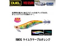 DUEL EZ-Q Magcast  2.5