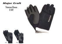 MajorCraft Titanium Glove 5CUT