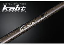 Megabass Orochi XXX F1-66KS 2P