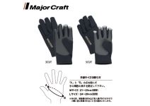 MajorCraft Titanium Glove 5CUT