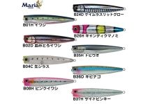 Yamaria Pop Queen F105