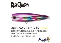 Yamaria Pop Queen F50