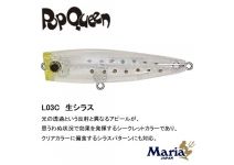 Yamaria Pop Queen F50