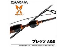 Daiwa Presso AGS 62XUL