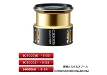 Shimano Yumeya custom spool 4000M S-24