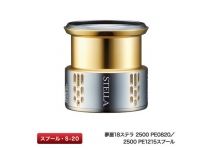 Шпуля Shimano 18 Stella  2500 PE0820