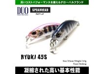 DUO Spearhead Ryuki 45S