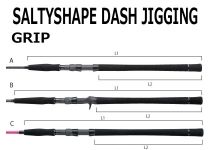 Tailwalk SSD JIGGING S59/150-P3