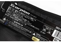 Shimano 19 Scorpion 2651R-2