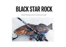 Xesta Black Star Rock B611MH Rocking Boat Hunter