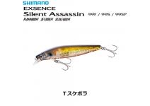 XM-199V 007