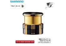 Shimano Yumeya 19 C-spool 2500F3