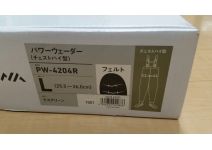 Вейдерсы Daiwa PW-4204R