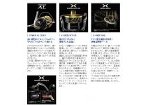 Shimano 13 Stella SW 6000HG