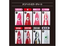 Gamakatsu  G-TRAILER 2.5 AK-110 #4 Pink night light