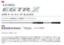 Gamakatsu LUXXE EGTRX S510M+-solid