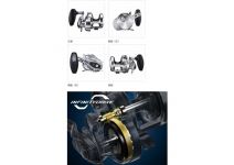 Shimano 17 Ocea Jigger 1500HG