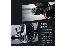 Shimano 19 Vanquish C5000HG