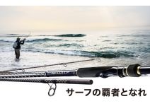 Shimano 19 Nessa  CI4+ S100MH+