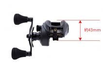 Abu Garcia REVO BEAST 41 HS-L