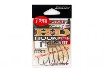 Decoy HD Worm 117