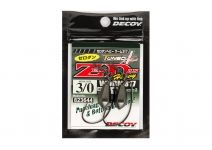 Decoy Worm 317 Zero-Dan