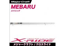 Major Craft X-Ride XRS-S792M