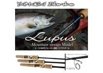 Yamaga Blanks Lupus 51 Mountain stream