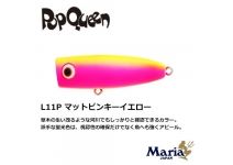 Yamaria Pop Queen F50