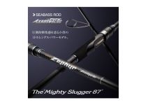 Evergreen Zephyr Avantgarde Mighty Slugger ZAGS-87M/MH