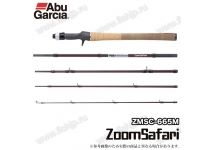 Abu Garcia Zoom Safari ZMSC-665M