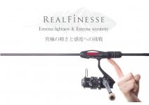 Abu Garcia Eradicator Realfinesse ERFS-67SULT-ST-TZ