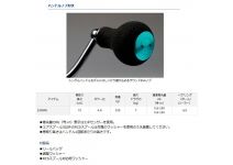 Daiwa 16 Emeraldas 2508 PE