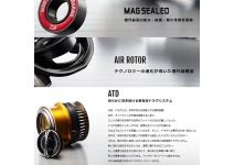 Daiwa 16 Certate HD3500H