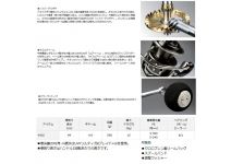 Daiwa 16 Catalina 4500