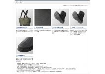 Вейдерсы Shimano WA-054R