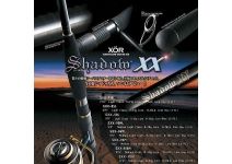 Megabass Shadow XX SXX-90L