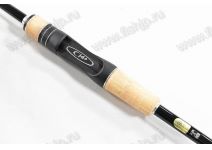 Shimano Expride 2610ML2