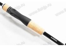 Shimano Expride 2610ML2