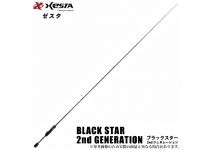 Xesta Black Star 2nd Generation S83