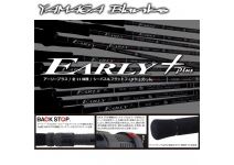 Yamaga Blanks EARLY Plus 81M Wind