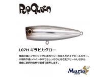 Yamaria Pop Queen F50