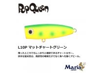 Yamaria Pop Queen F50