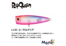 Yamaria Pop Queen F50